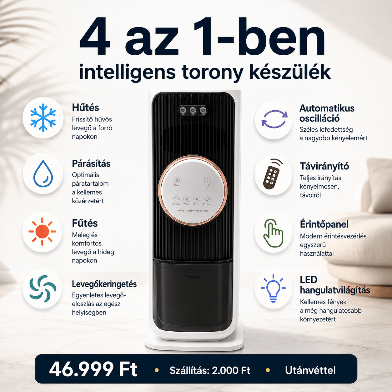 4 az 1-ben Torony Léghűtő - | Cyber Bazaar