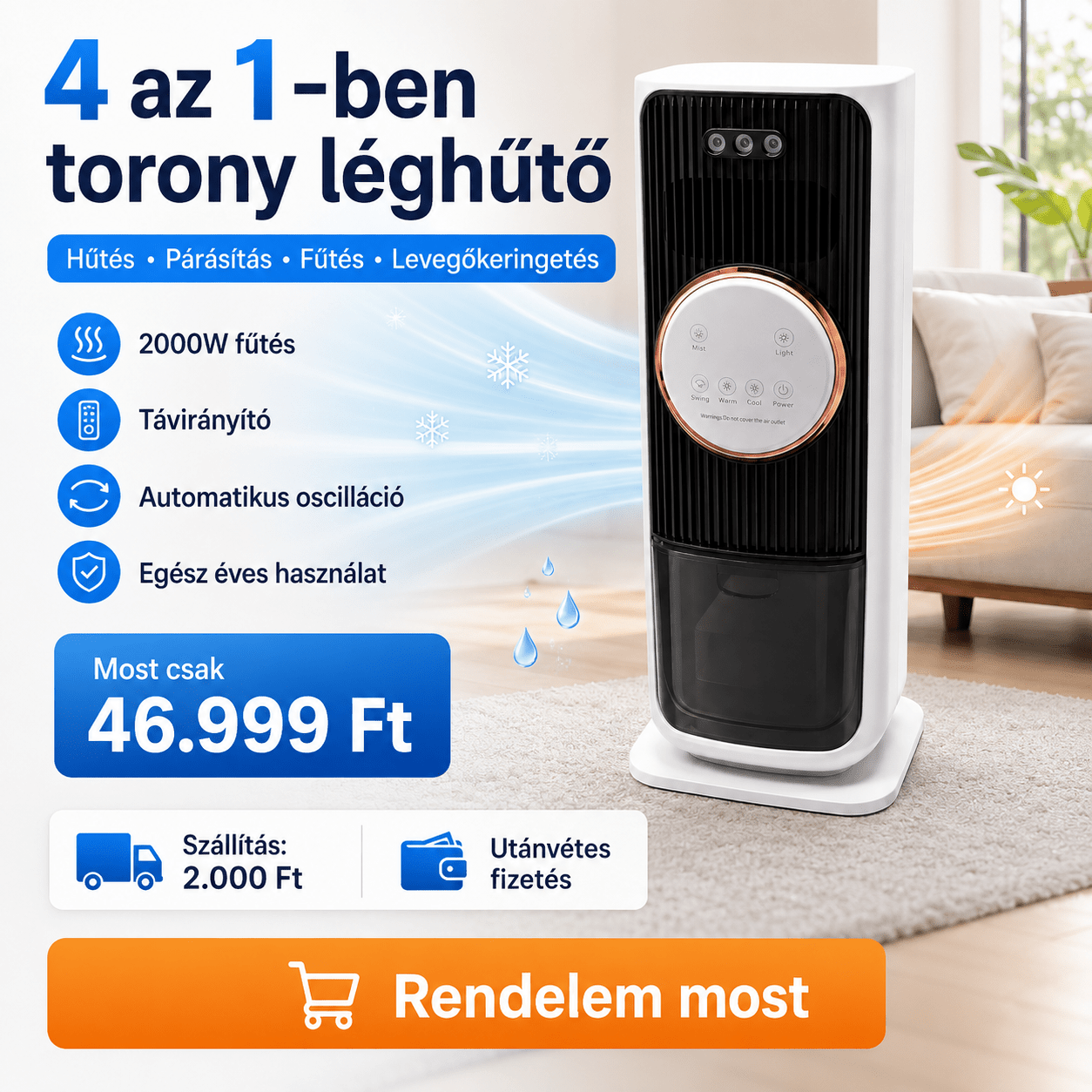 4 az 1-ben Torony Léghűtő - | Cyber Bazaar