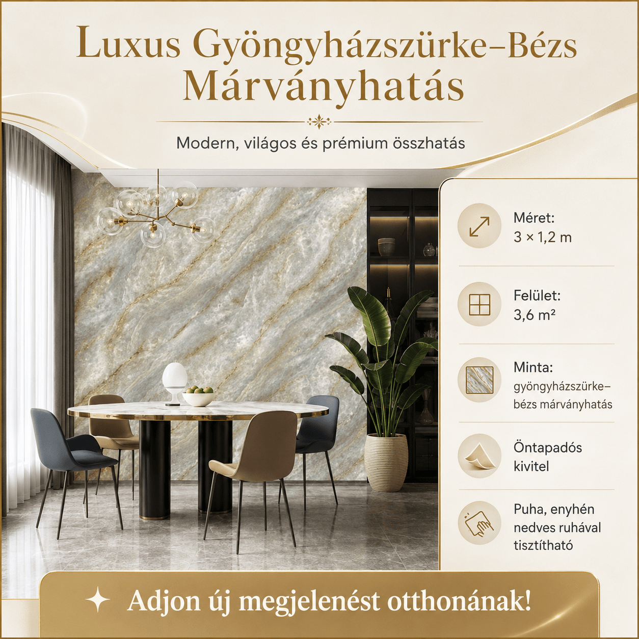 Bézs Márványhatású Öntapadós Falmatrica - | Cyber Bazaar