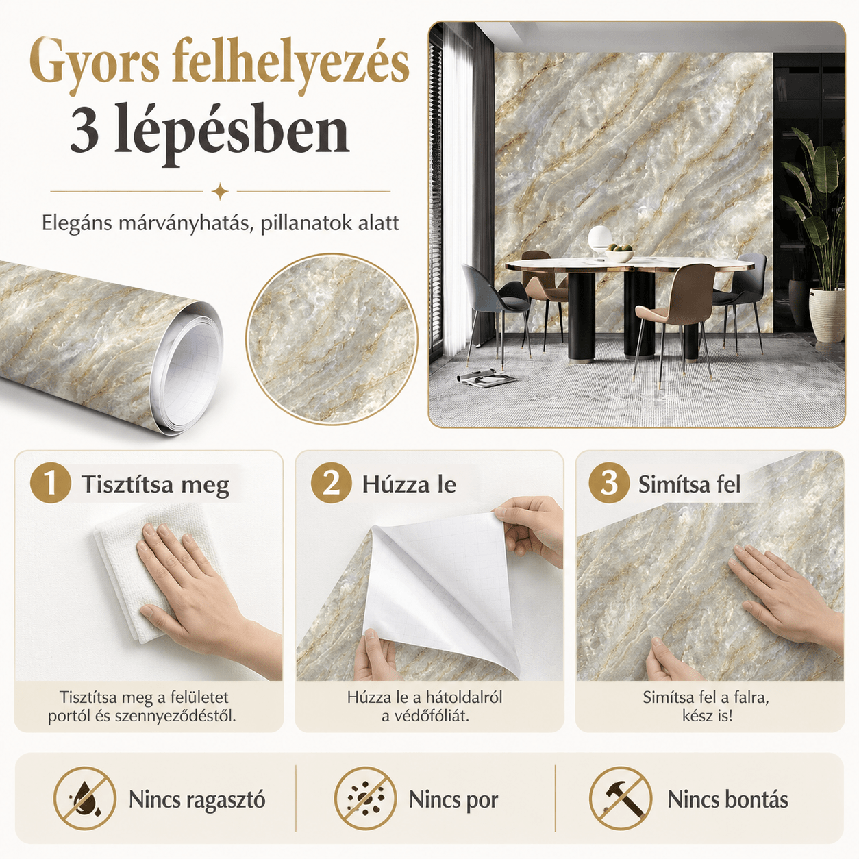 Bézs Márványhatású Öntapadós Falmatrica - | Cyber Bazaar