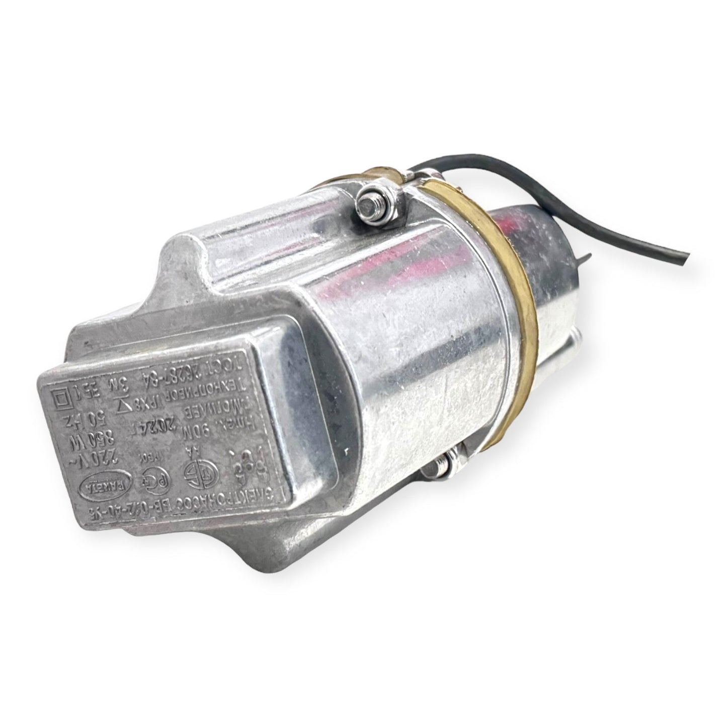 Erőteljes Vízpumpa 1200 L/Óra - | Cyber Bazaar