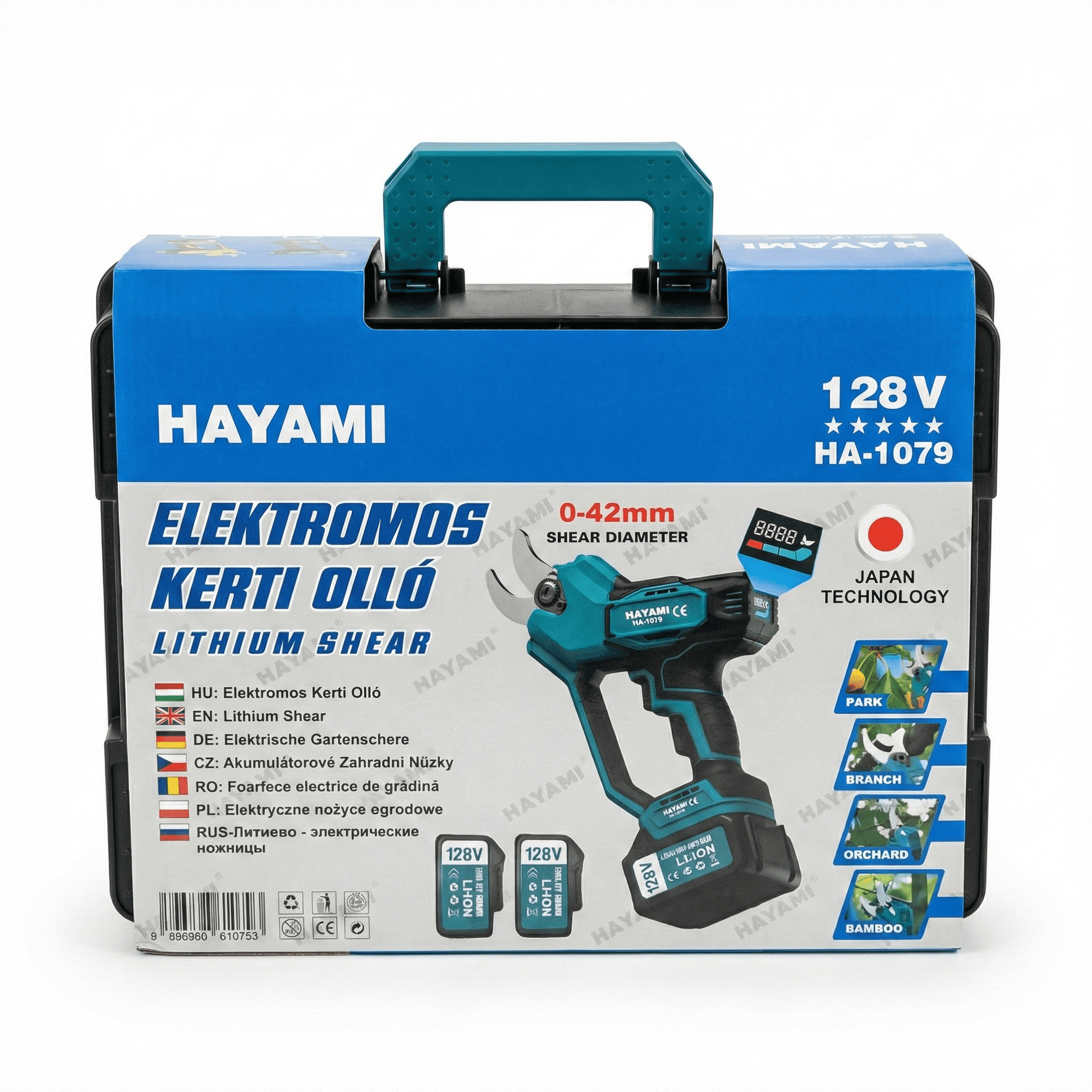 Hayami Akkumulátoros Elektromos Kerti Olló - | Cyber Bazaar