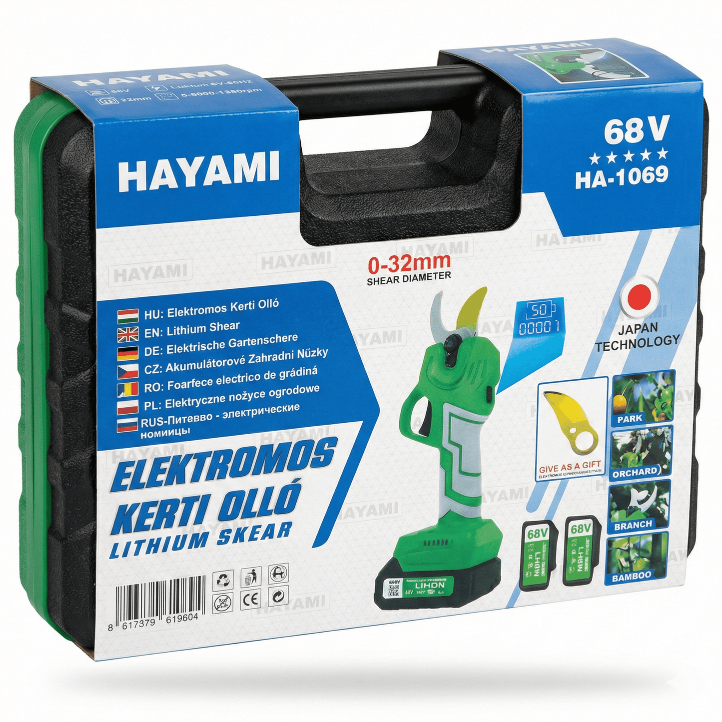 Hayami Akkumulátoros Elektromos Kerti Olló - | Cyber Bazaar