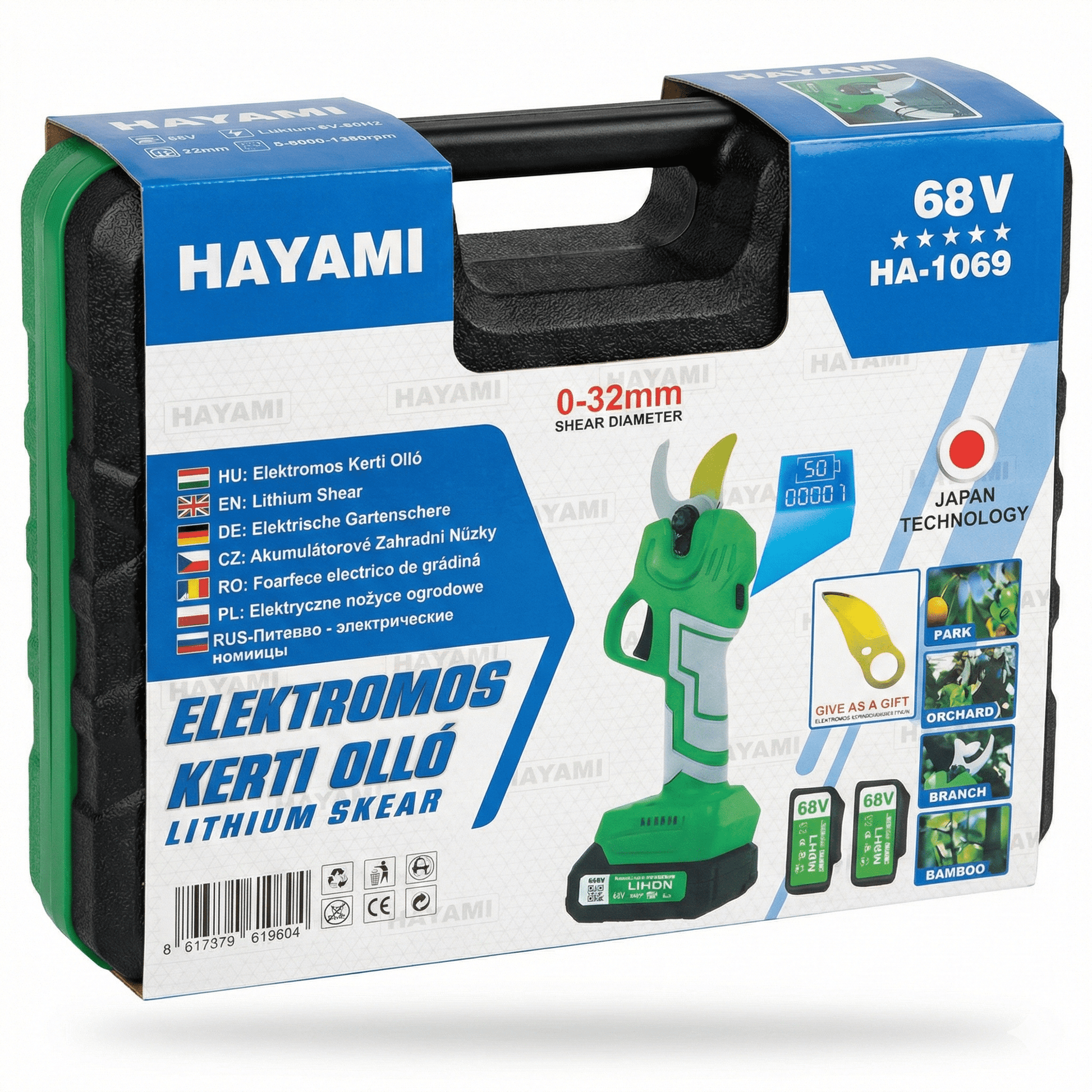 Hayami Akkumulátoros Elektromos Kerti Olló - | Cyber Bazaar