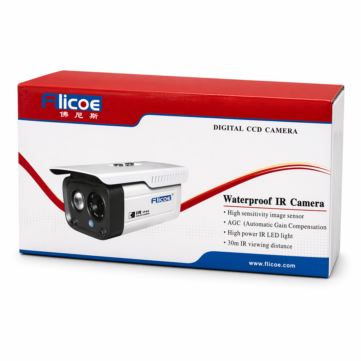 Kültéri Biztonsági Kamera (CCTV) – 1+1 INGYEN - | Cyber Bazaar