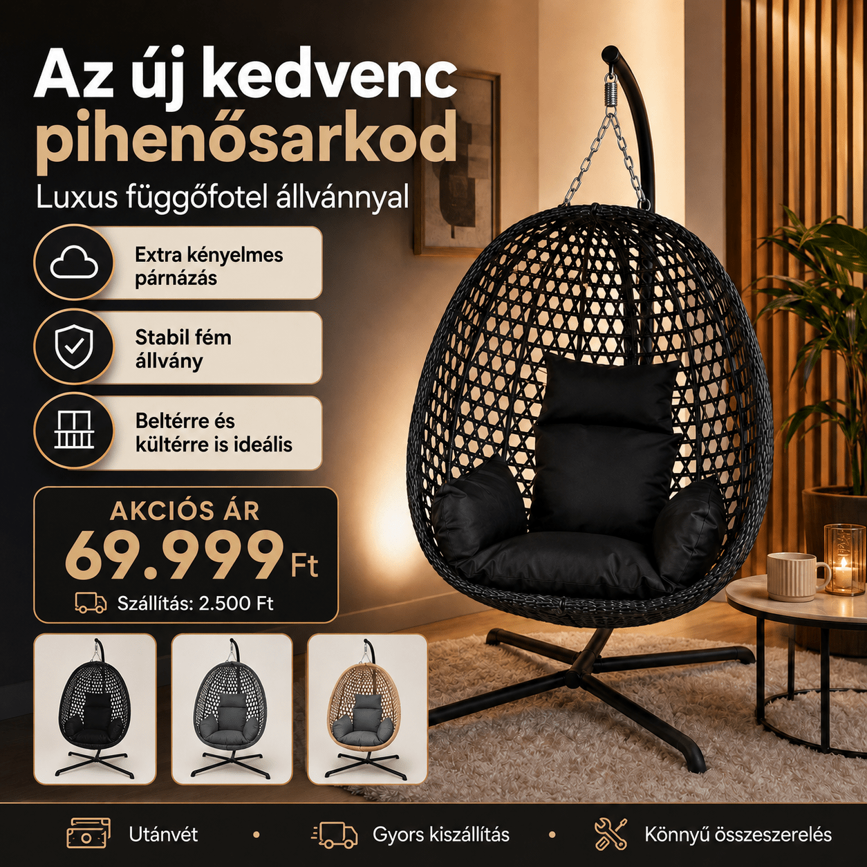 Luxus Függő Fotel - | Cyber Bazaar