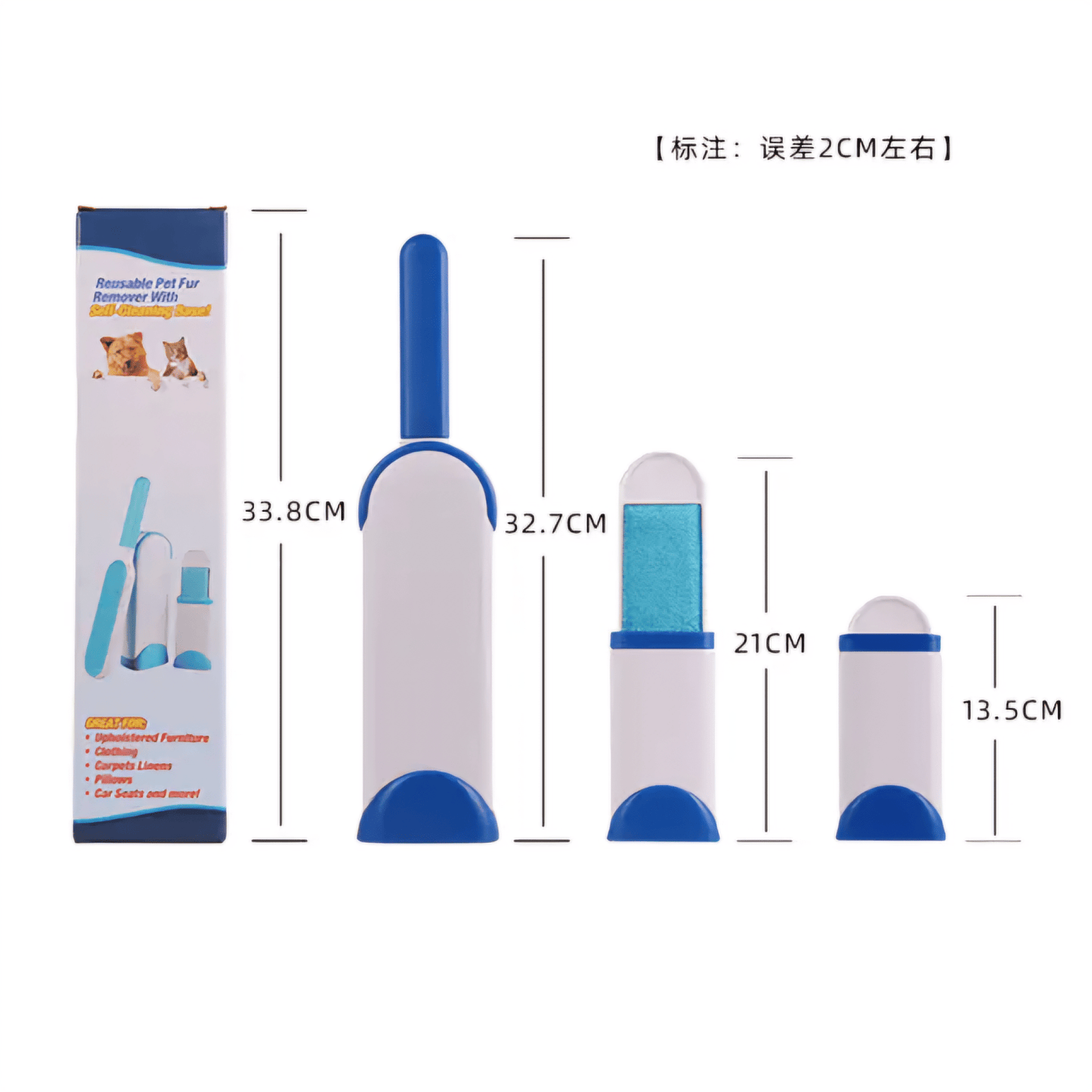 Mikroszálas és Öntisztító Kecse 1+1 Ingyen - | Cyber Bazaar