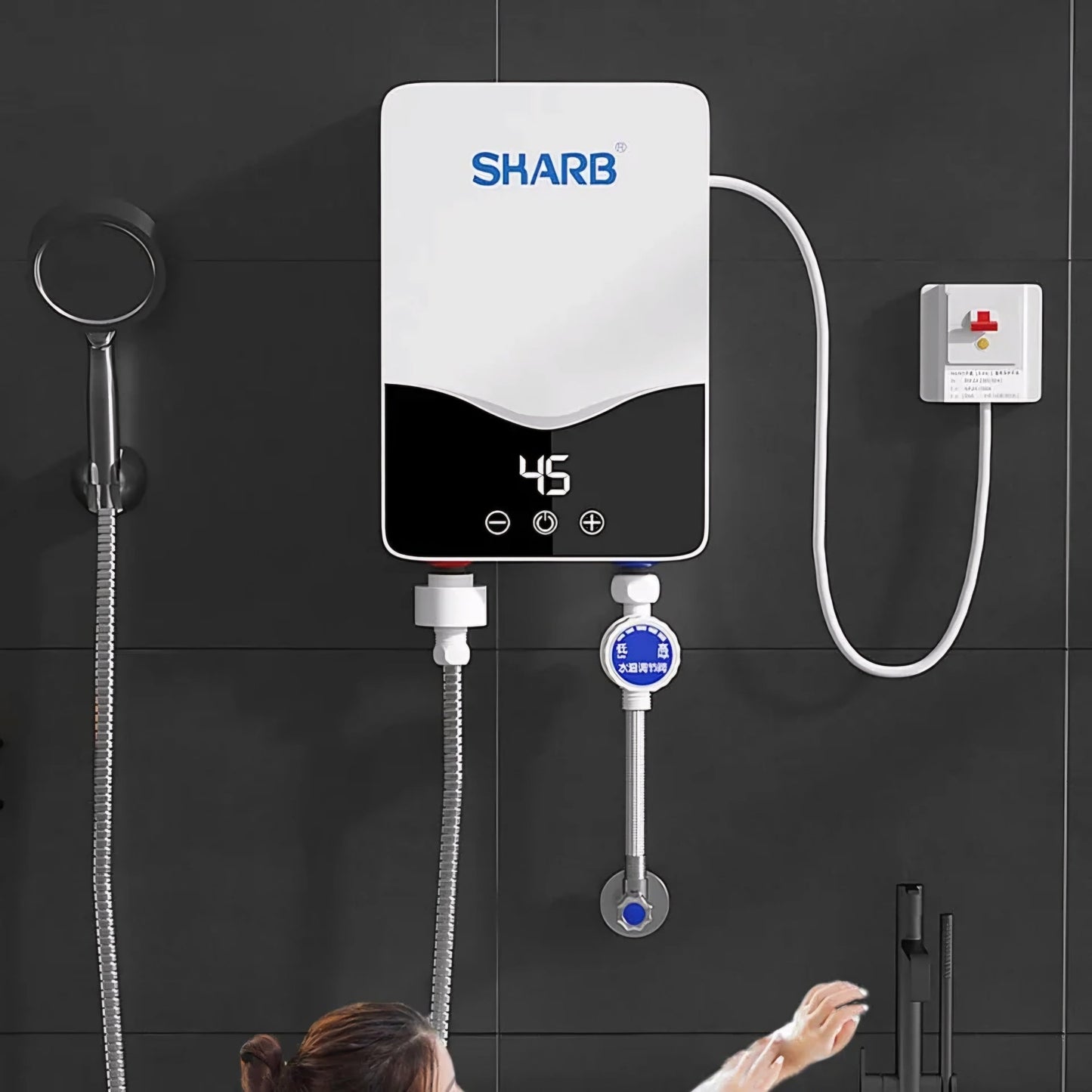 SHARB Elektromos Átfolyós Vízmelegítő - | Cyber Bazaar