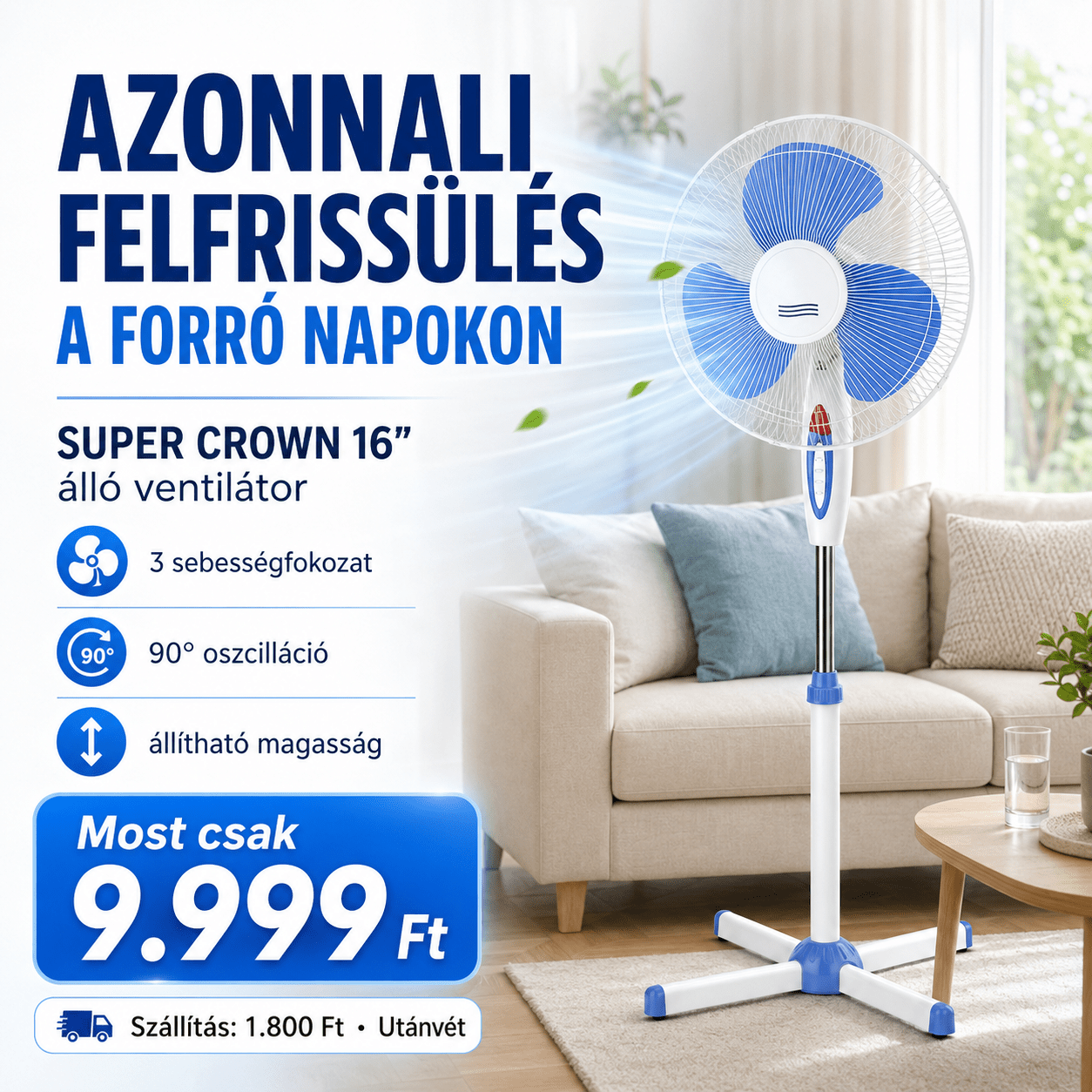 Super Crown 16” Állo Ventilator - | Cyber Bazaar