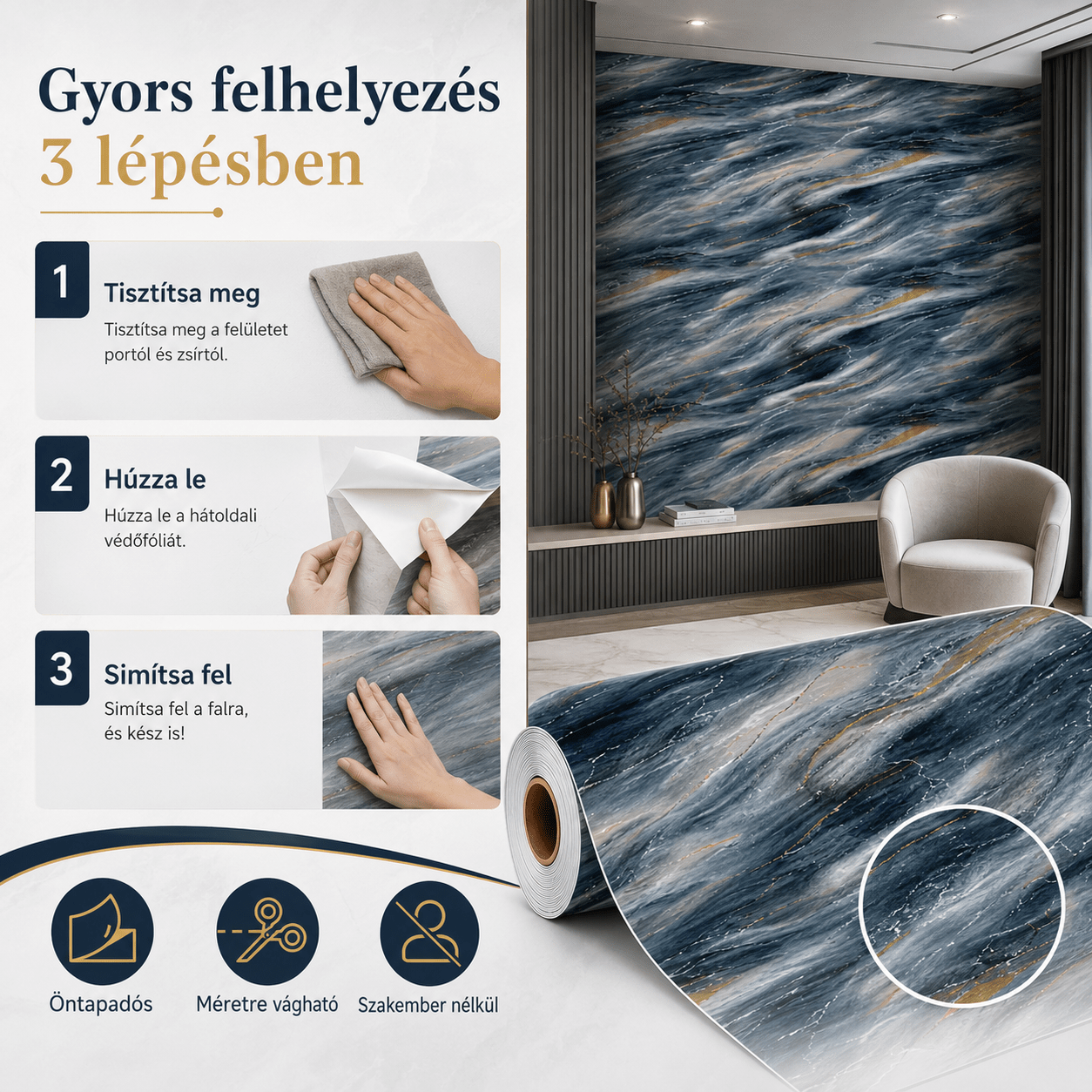 Szürke Márványhatású Öntapadós Falmatrica 3 × 1,2 m - | Cyber Bazaar